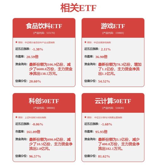 語智界聯(lián)獲xbotpark基金投資，強(qiáng)化信息技術(shù)咨詢服務(wù)