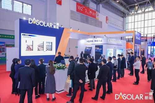 新興能源技術新突破 一道新能攜n型矩形硅片高效組件亮相首屆鏈博會