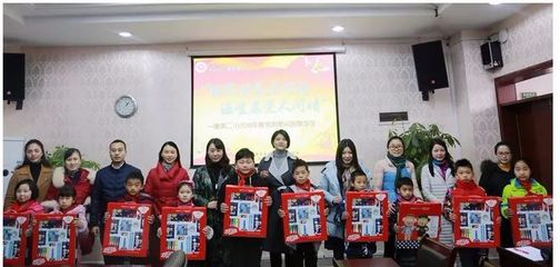 陽(yáng)光甘露及時(shí)雨 溫暖慈愛人間情——記康美二小2018年春黨員慰問困難學(xué)生活動(dòng)